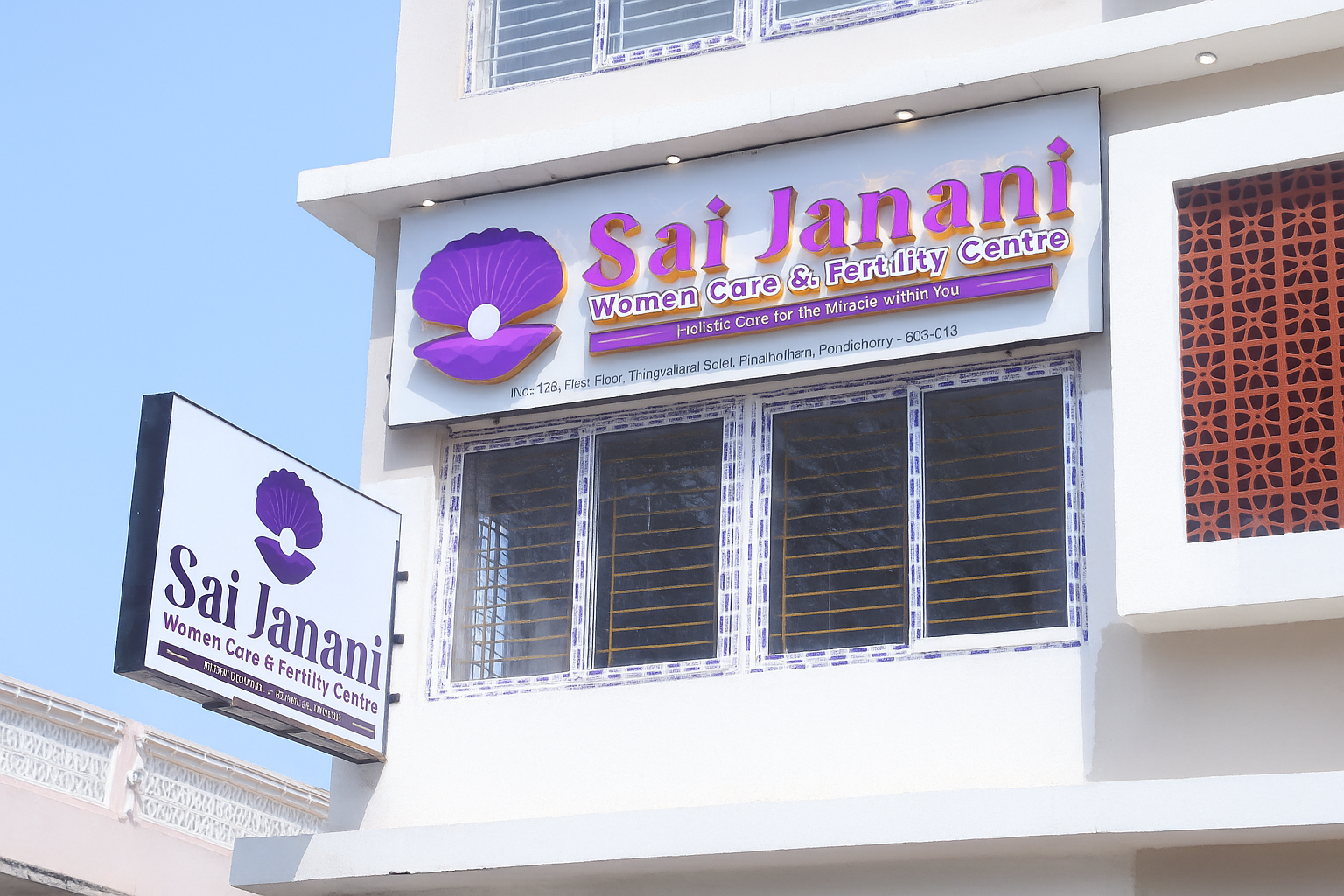 sai janani women care,pondicherry